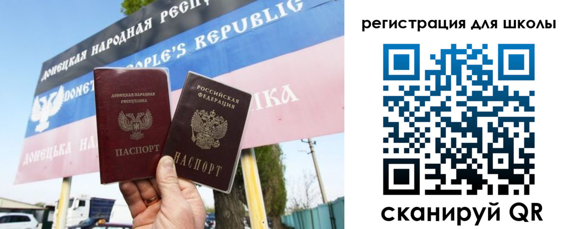 временная регистрация собственник в Дятьково